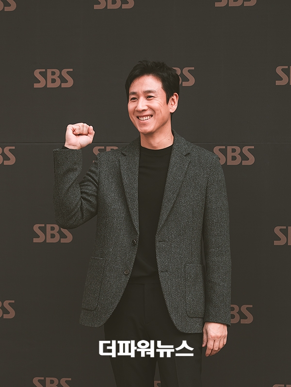 이선균, 드라마 법쩐 제작발표회
