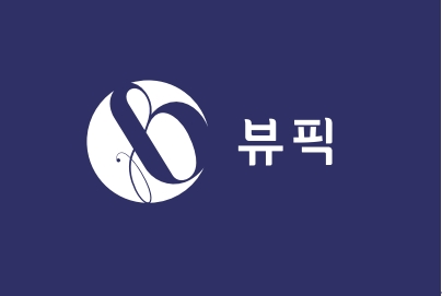 뷰픽, 뷰티샵 경쟁력 높이는 차별화된 서비스 선보여