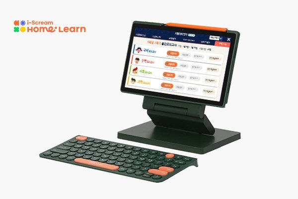 아이스크림 홈런, 초등학교 모의고사 서비스 오픈