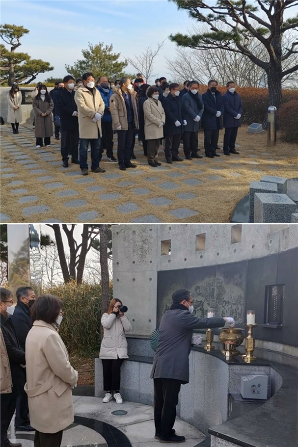 (사진제공=부산경실련)