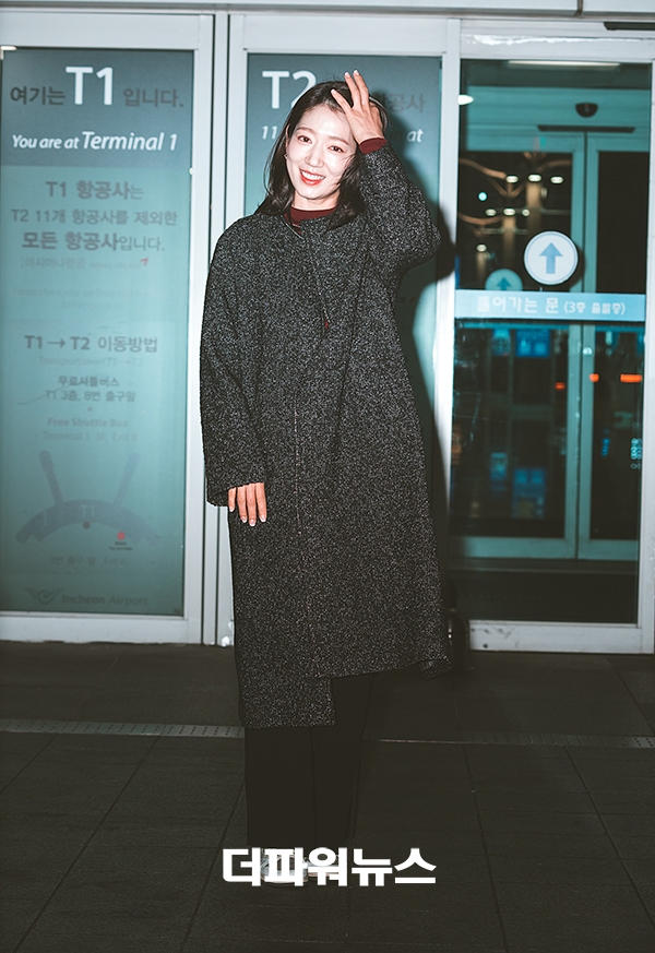 박신혜, 인천국제공항 출국
