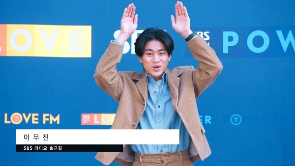 이무진, SBS 라디오 출근길