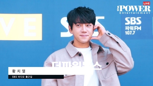황치열, SBS 라디오 출근길