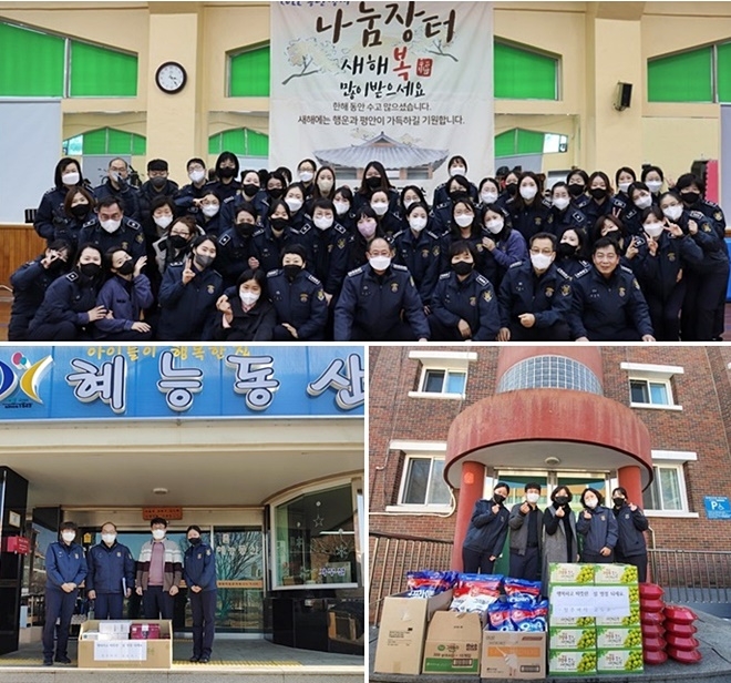 (사진제공=청주여자교도소)