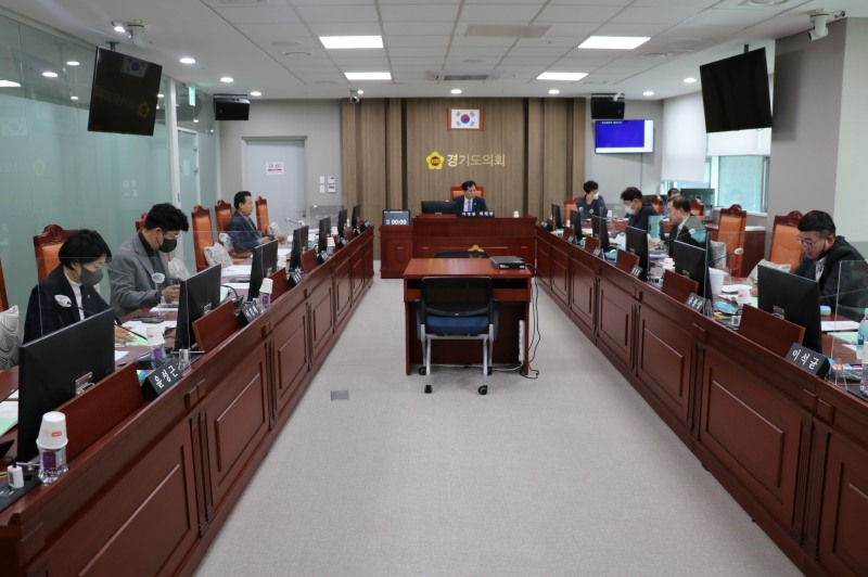 2023년 문화체육관광국 주요사업 설명회 개최