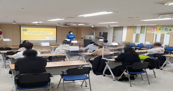 (사진제공=서울남부청소년비행예방센터)