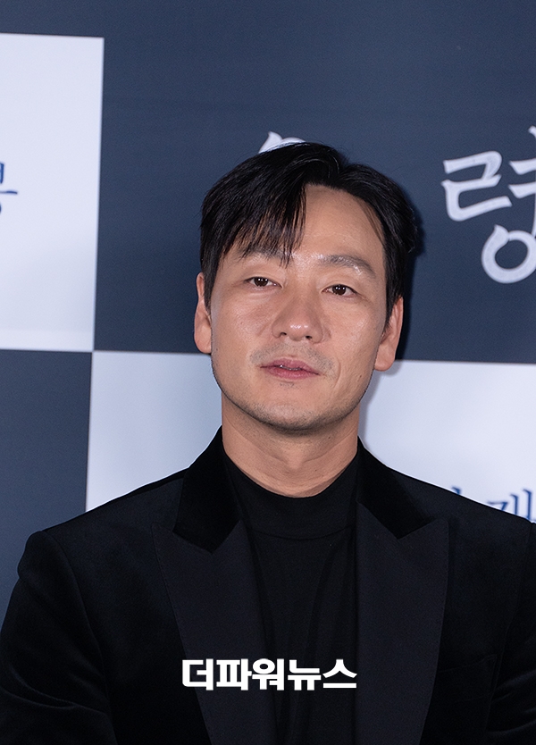 박해수 , 영화 유령 시사회