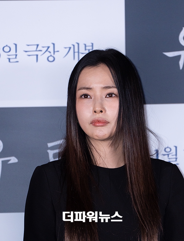 이하늬, 영화 유령 시사회
