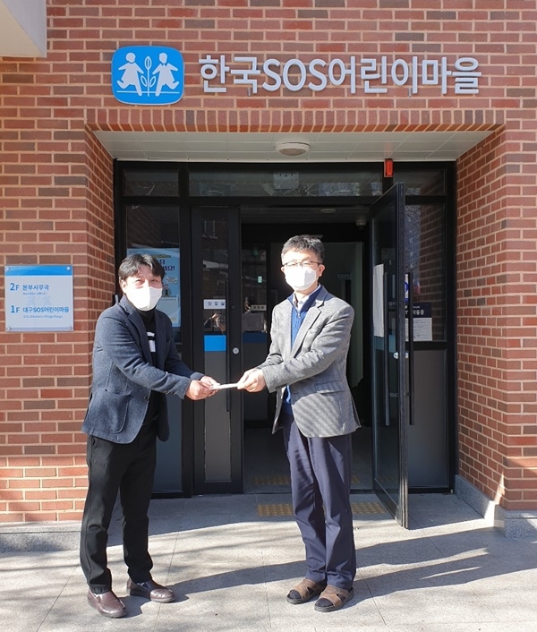 (사진제공=대구구치소)