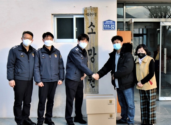 (사진제공=창원교도소)