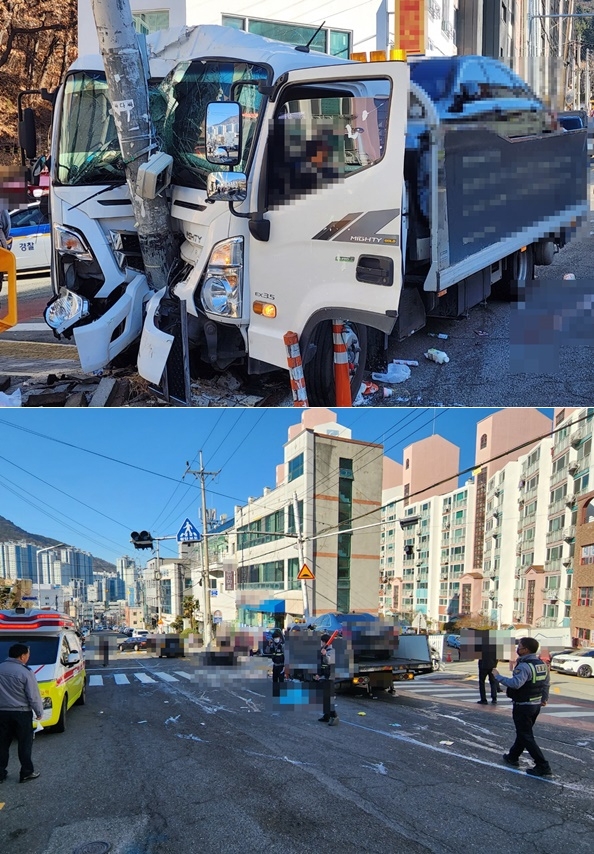 (사진제공=부산경찰청)