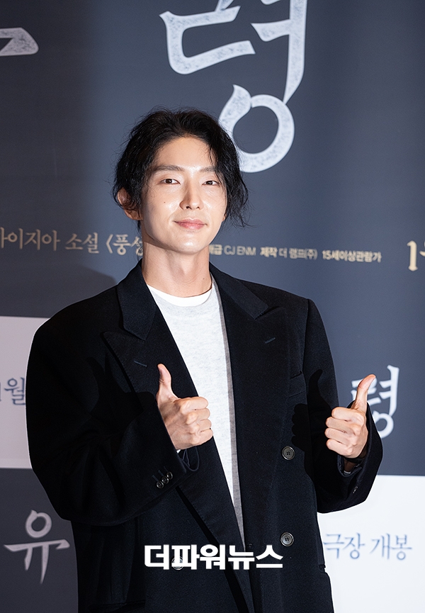 이준기, 영화 '유령' VIP시사회