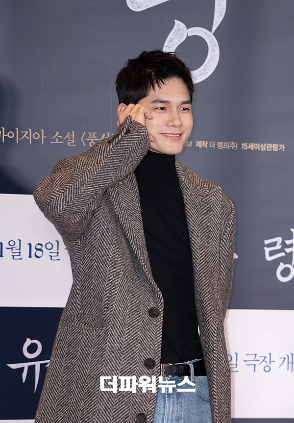 옹성우, 영화 '유령' VIP시사회