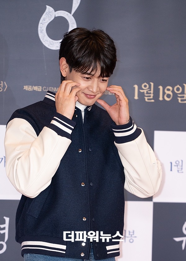 샤이니 민호, 영화 '유령' VIP시사회