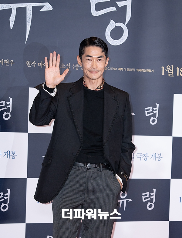 배정남, 영화 '유령' VIP시사회