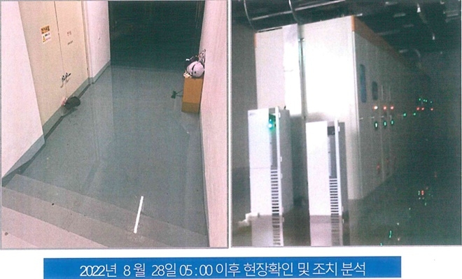 기계실 입구, 전기실 침수.(제공=부산기장군의회)