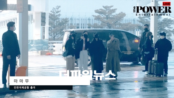 마마무, 인천국제공항 출국