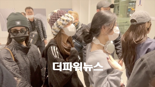 있지, 인천국제공항 입국