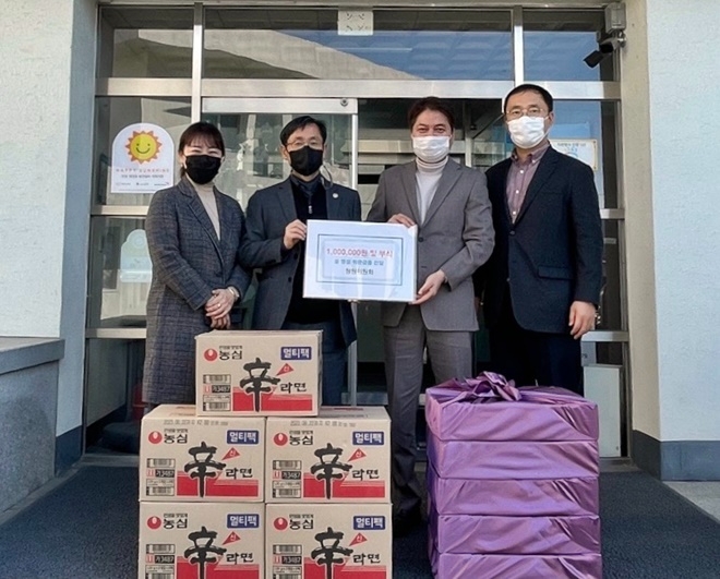 (사진제공=한국법무보호복지공단충북지부)