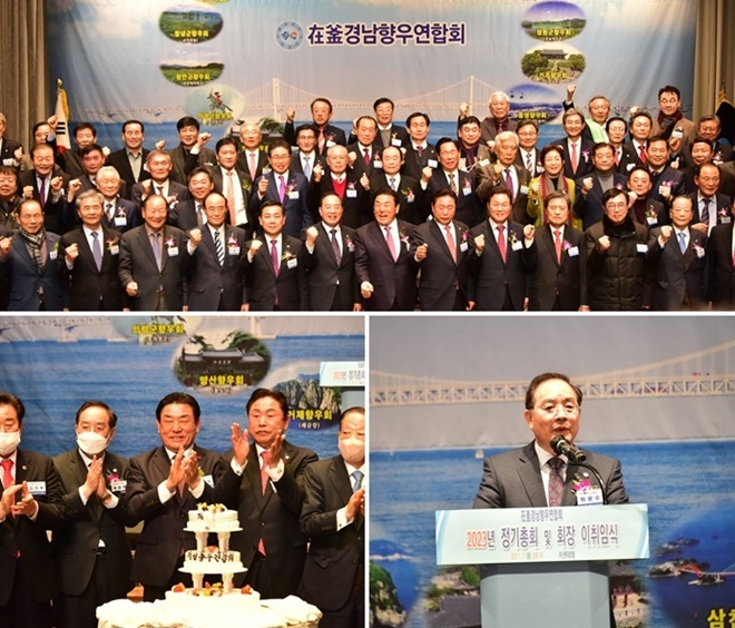 (사진제공=부산교육청)