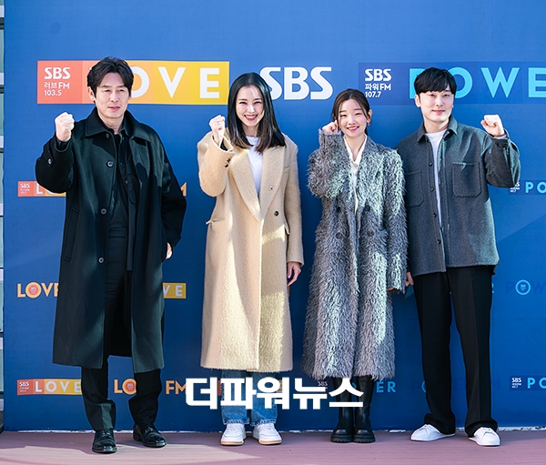 영화 유령 주연 배우들 SBS 라디오 출근길