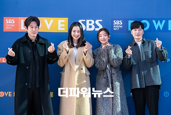 영화 유령 주연 배우들 SBS 라디오 출근길