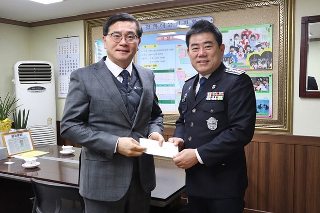 (사진제공=정읍교도소)