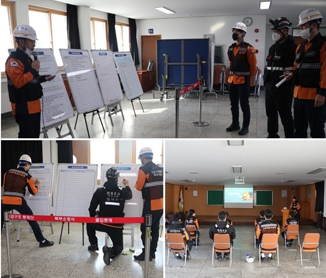 (사진제공=부산소방재난본부)