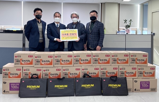 (사진제공=진주준법지원센터)