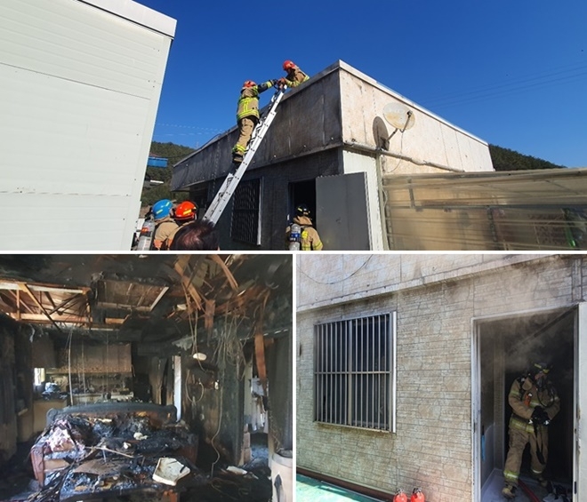 (사진제공=울산소방본부)