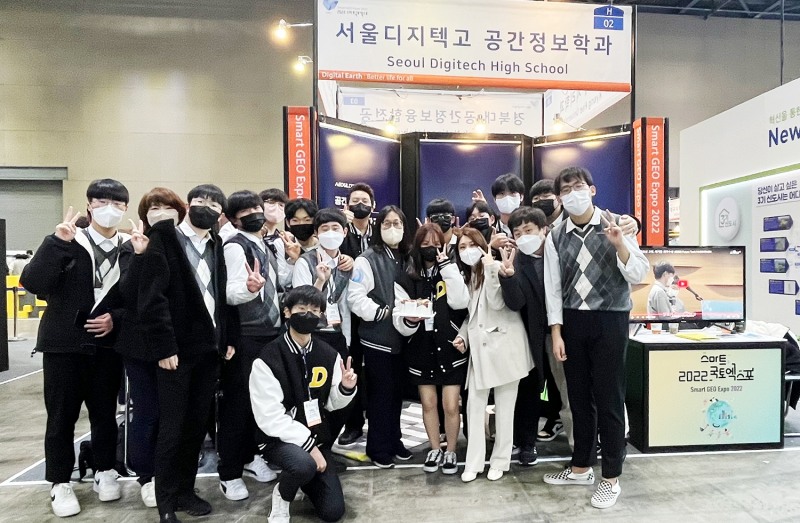 지난해 11월, 일산 킨텍스에서 열린 스마트국토엑스포 내 서울디지털고 부스.(사진= LX한국국토정보공사)