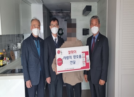 (사진제공=제주보호관찰소)