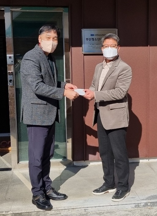 (사진제공=부산솔로몬로파크)