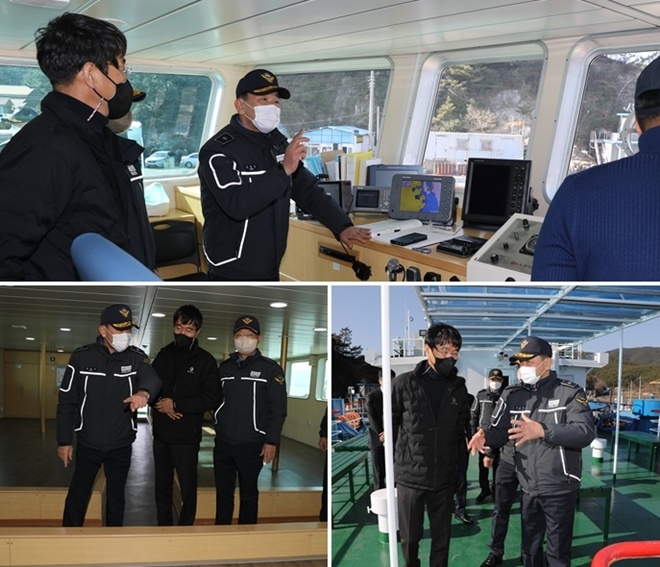 (사진제공=남해지방해양경찰청)