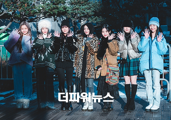 엑스지, 뮤직뱅크 출근길