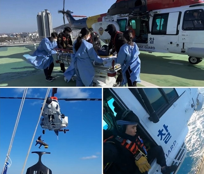 (사진제공=울산해양경찰서)