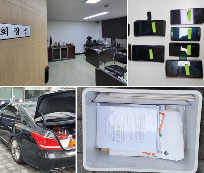 2022년 3월 서울소재 사무실 압수수색/같은날 주차장 차량내 압수수색/2022년 12월말 인천소재 프렌차이즈가게앞 차량압수수색/매매계약동의서.(사진제공=부산경찰청)