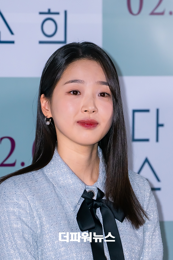 김시은, 영화 다음 소희 시사회