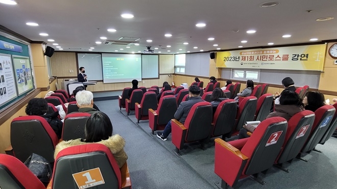 (사진제공=대전솔로몬로파크)