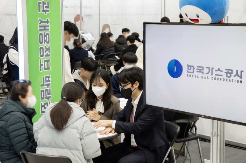 한국가스공사는 1일부터 2일까지 양일간 서울 양재동 aT센터에서 열리는 2023년 공공기관 채용정보 박람회에 참가한다. (사진= 한국가스공사) 