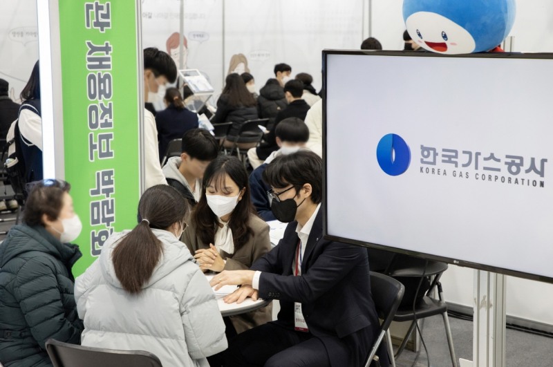 한국가스공사는 1일부터 2일까지 양일간 서울 양재동 aT센터에서 열리는 2023년 공공기관 채용정보 박람회에 참가한다. (사진= 한국가스공사)