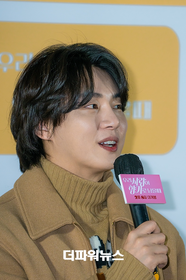 윤시윤, 영화 '우리 사랑이 향기로 남을 때' 언론시사회
