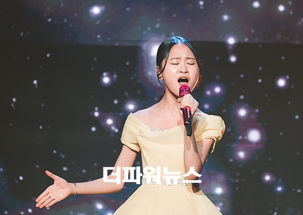 김다현, 쇼케이스