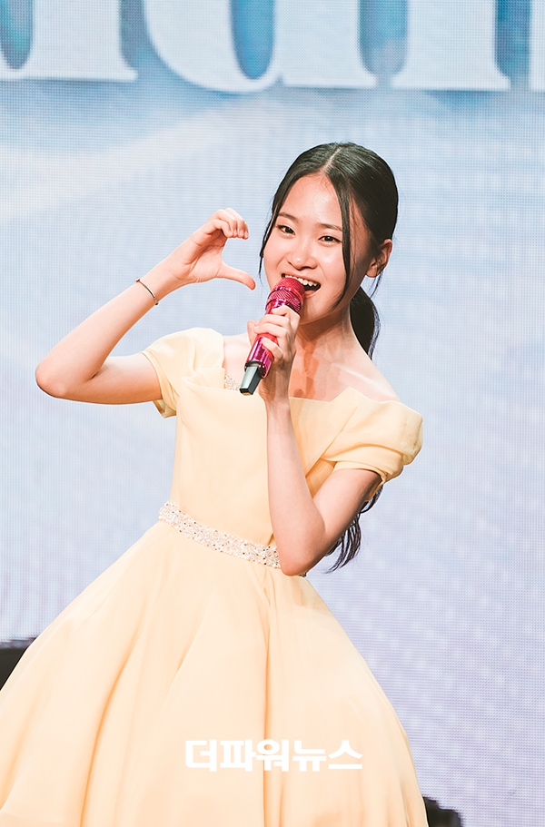 김다현, 쇼케이스