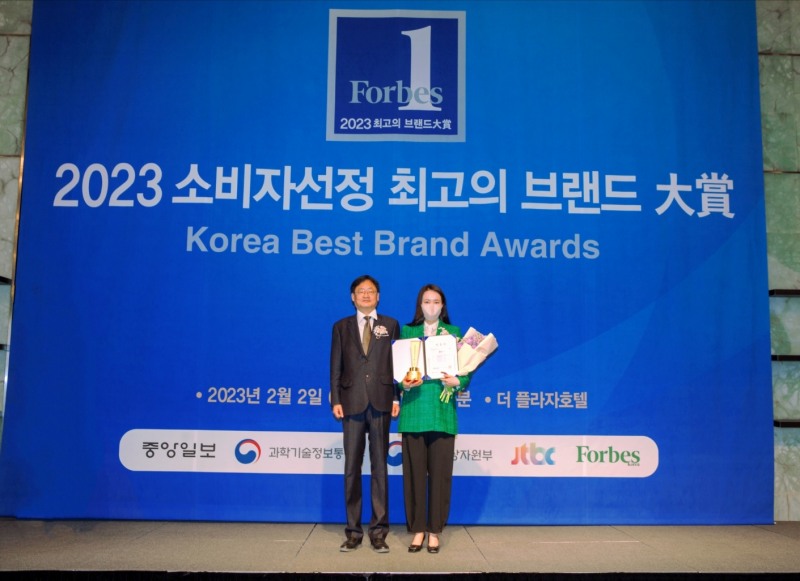 [생활경제 이슈] 한솥, ‘2023 소비자선정 최고의 브랜드 대상’ 8년 연속 수상 外