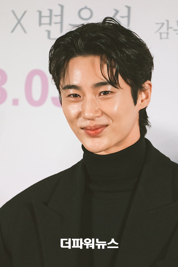 변우석, 영화 ‘소울메이트’ 제작보고회