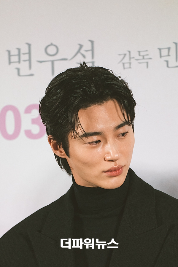 변우석, 영화 ‘소울메이트’ 제작보고회