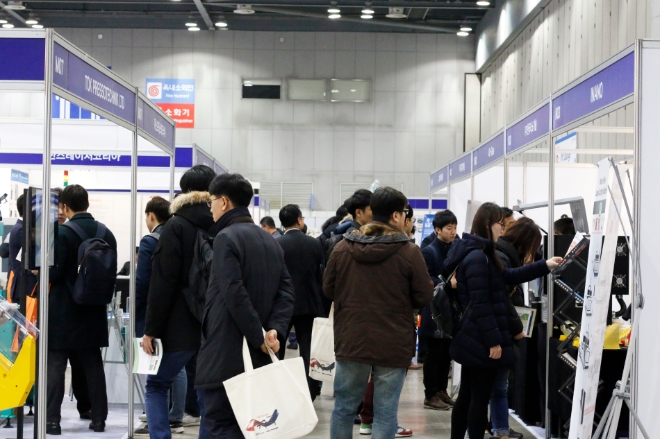 2023 자동차 기술 산업전 10월 개최, 차세대 자동차 산업의 신기술 선보인다