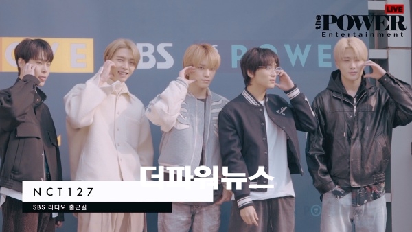 엔시티127, SBS 라디오 출근길