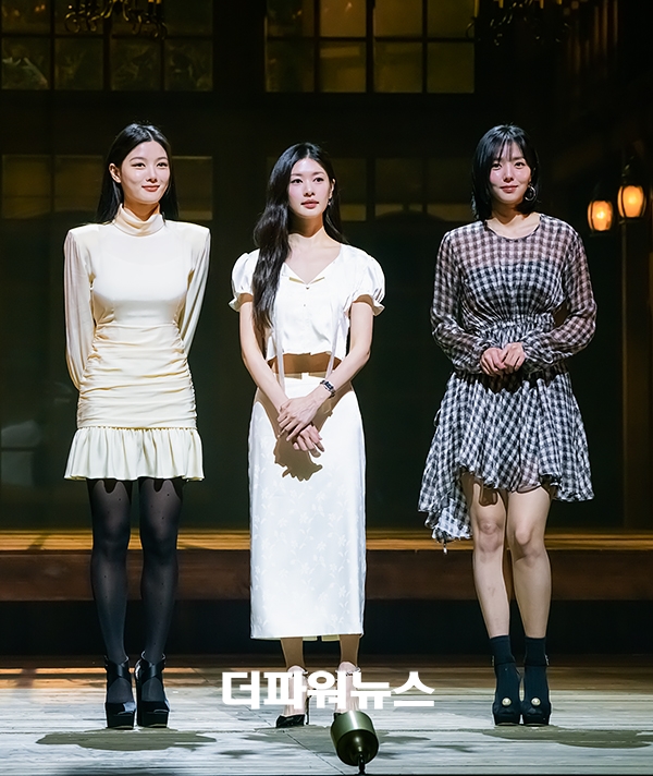 김유정-정소민-채수빈, 연극 '셰익스피어 인 러브' 기자간담회